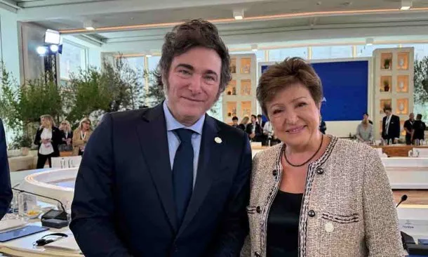 fmi-gobiernojpg