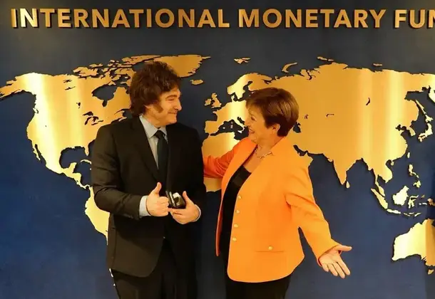 fmi-georgieva-mileijpg