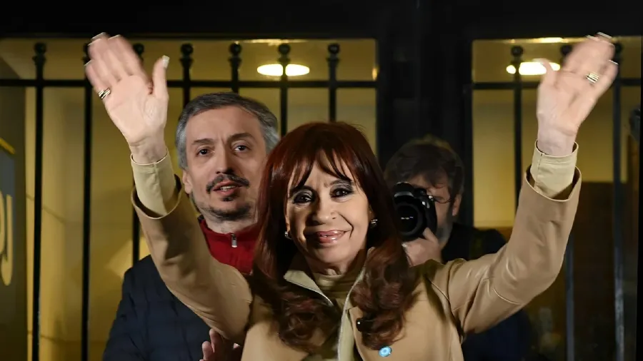 cristina-y-maximo-kirchner